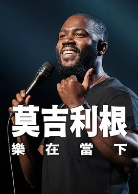 女生脱光视频