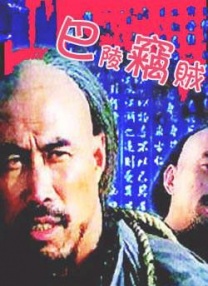 还以为是男朋友呢